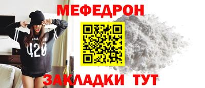 дмт Кингисепп
