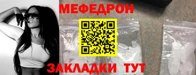 бутик Кинель