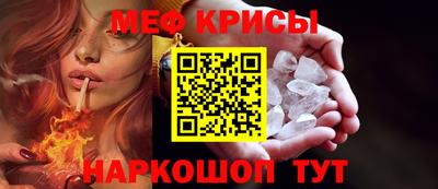 дмт Кингисепп