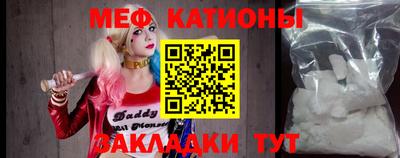 бутик Кинель