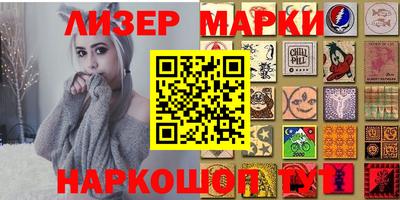 дмт Кингисепп