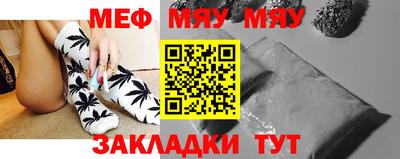 дмт Кингисепп