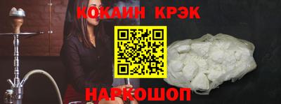 мефедрон Кимры