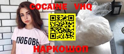 дмт Кингисепп
