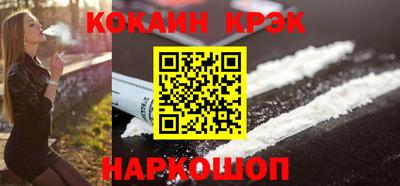 дмт Кингисепп