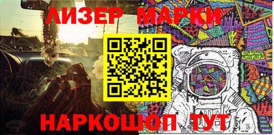 мефедрон Кимры