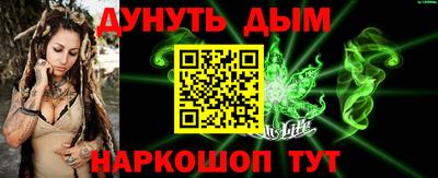 мефедрон Кимры