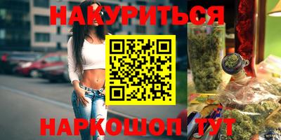 мефедрон Кимры