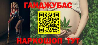 бутик Кинель