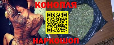 мефедрон Кимры