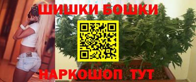 мефедрон Кимры