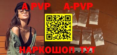 мефедрон Кимры