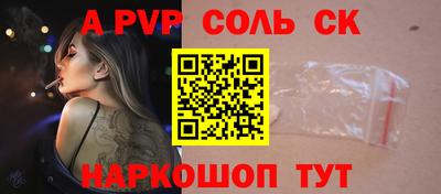 мефедрон Кимры