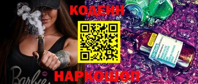 дмт Кингисепп