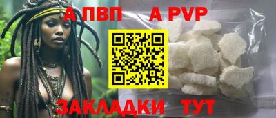 дмт Кингисепп
