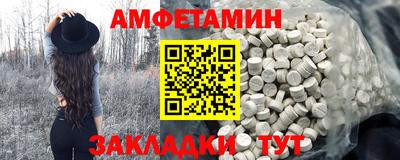 мефедрон Кимры
