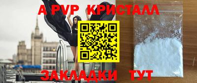 мефедрон Кимры