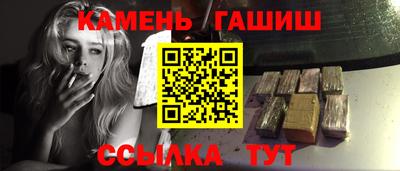 мефедрон Кимры