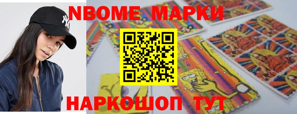 Лсд 25 экстази ecstasy  Вход с VPN  LSD-25 экстази ecstasy  Невинномысск 
